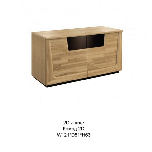 MAGANDA / Модульный комплект мебели для гостиной SALE 30% UP TO 30.04.22  в Израиле